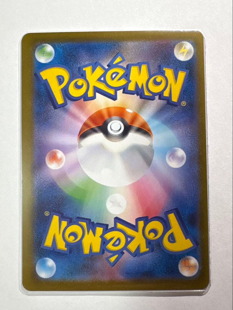 あ*の様 ブラッキーex SAR SV8a テラスタルフェスex 217/187