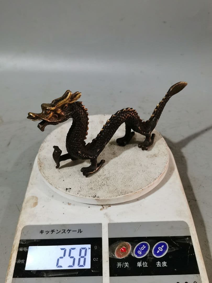 銅器 龍 書道具 文房具 装飾品 工芸品 美術品 置物