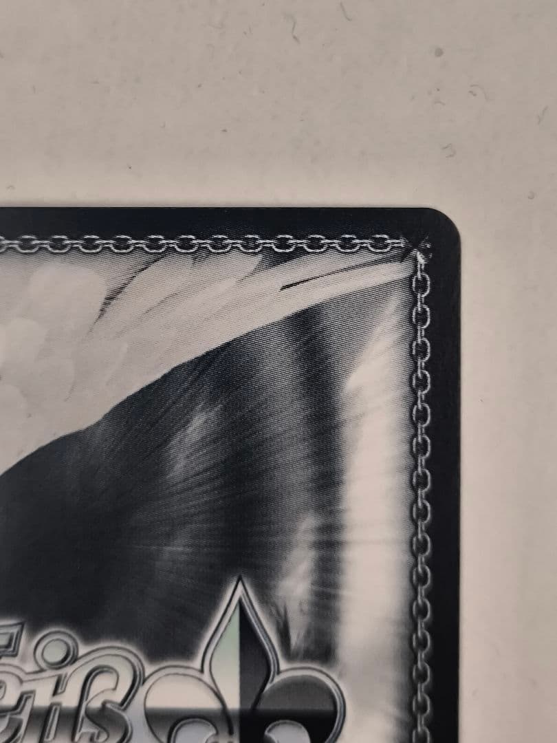 ヴァイスシュヴァルツ　NIKKE　ヘルム：アクアマリン　SP