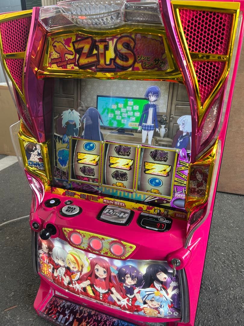 引き取り限定、説明文必読] L革命機ヴァルヴレイヴ（カミツキver