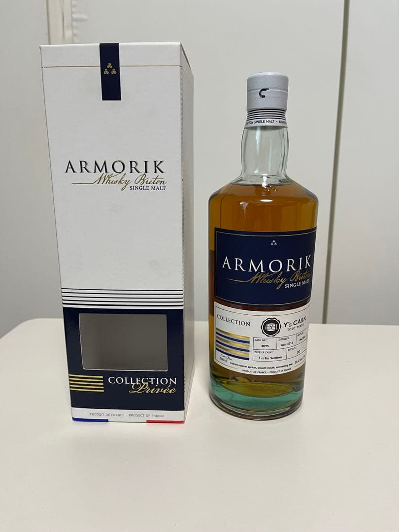 アルモリックシングルカスクソーテルヌカスクY'sカスク