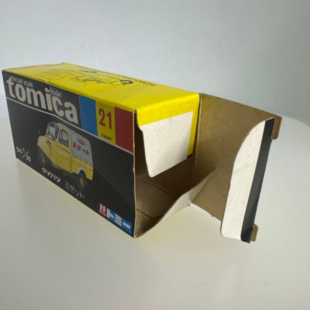 黒箱トミカ　日本製　ダイハツ　ミゼット