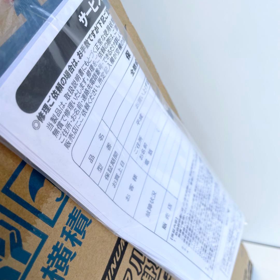 壁掛け扇風機 YPF-453W アルミ製　山善　YAMAZEN 工場 倉庫　工業