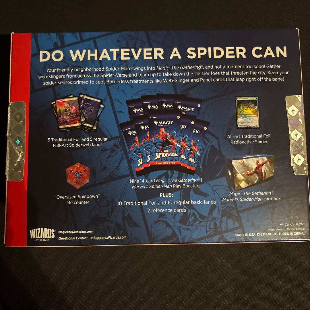 森*進様 マジックザギャザリング マーベルスパイダーマンフルセット未開封品3セッ