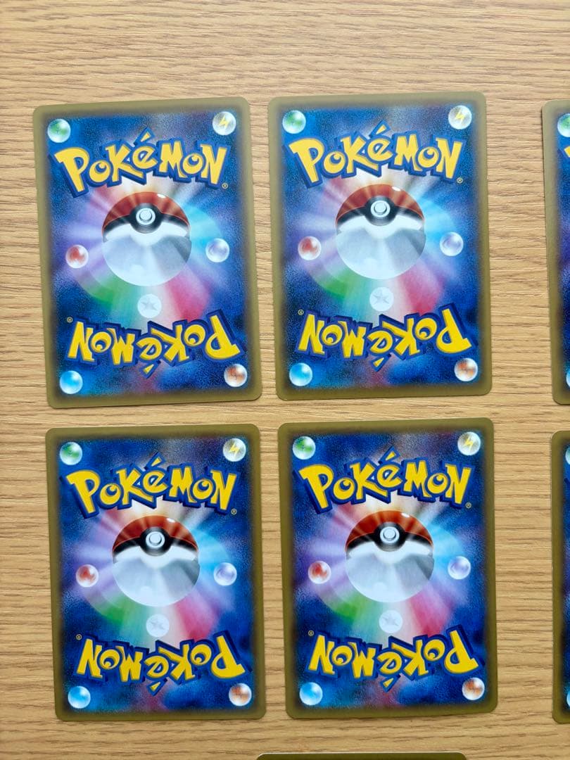 ポケカ まとめ売り BREAKゲッコウガ、Mハッサム、Mエルレイド、シェイミ他