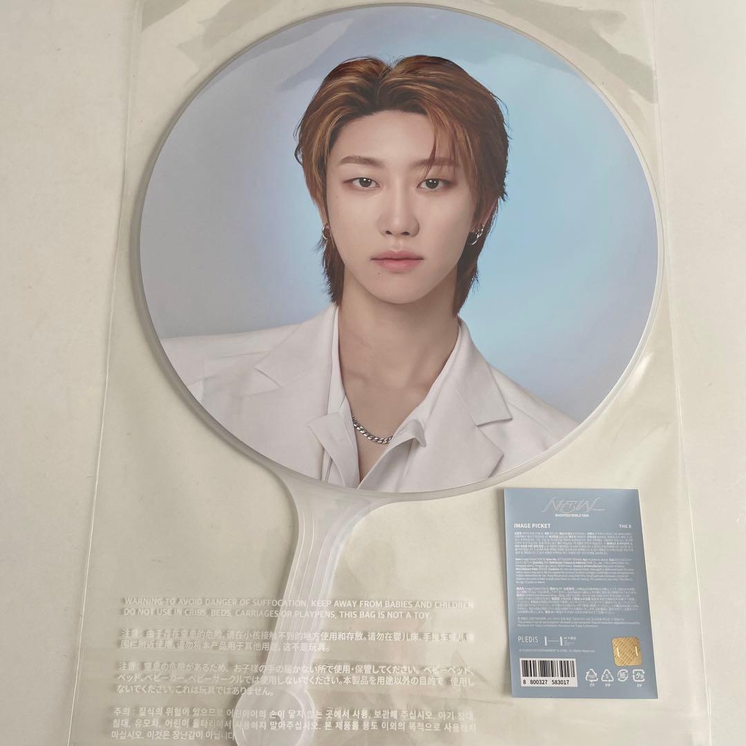 SEVENTEEN NEW_ 仁川 うちわ ディノ SEVENTEEN(セブンティーン・セブチ