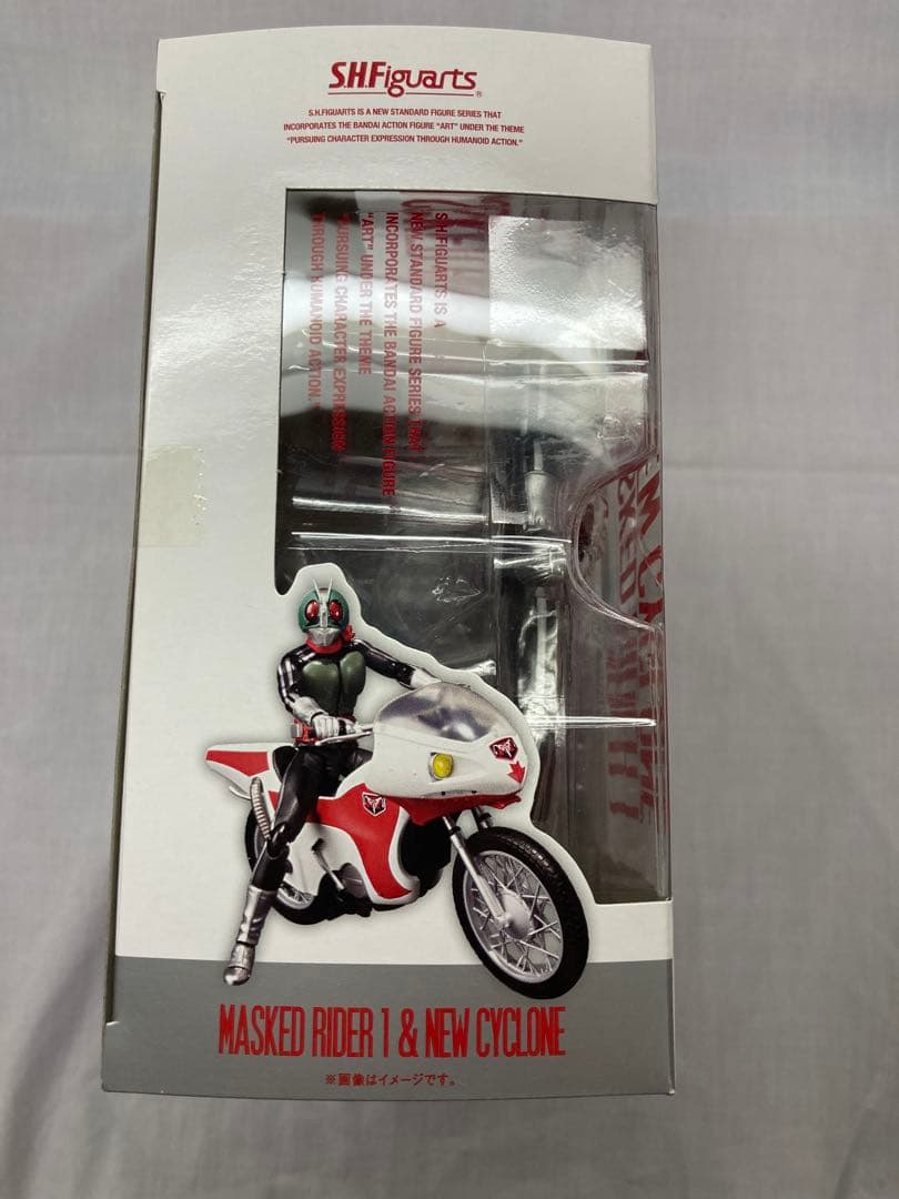 ￼S.H.Figuarts仮面ライダー新１号＆新サイクロン号 セット販売
