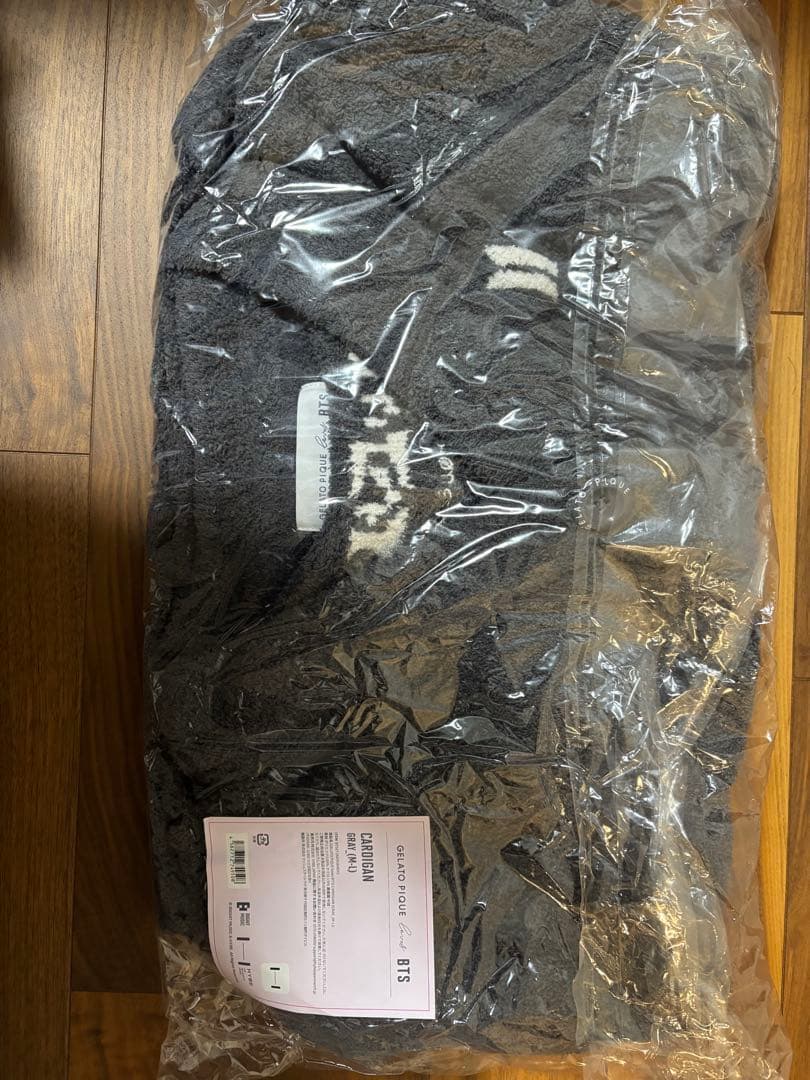 BTS ジェラートピケ カーディガン グレー M-L