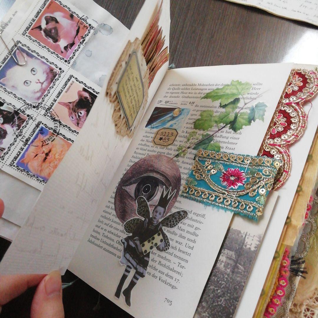 分厚ーーいジャンクジャーナル♡雑記帳　ヴィンテージ　植物　ブロカント