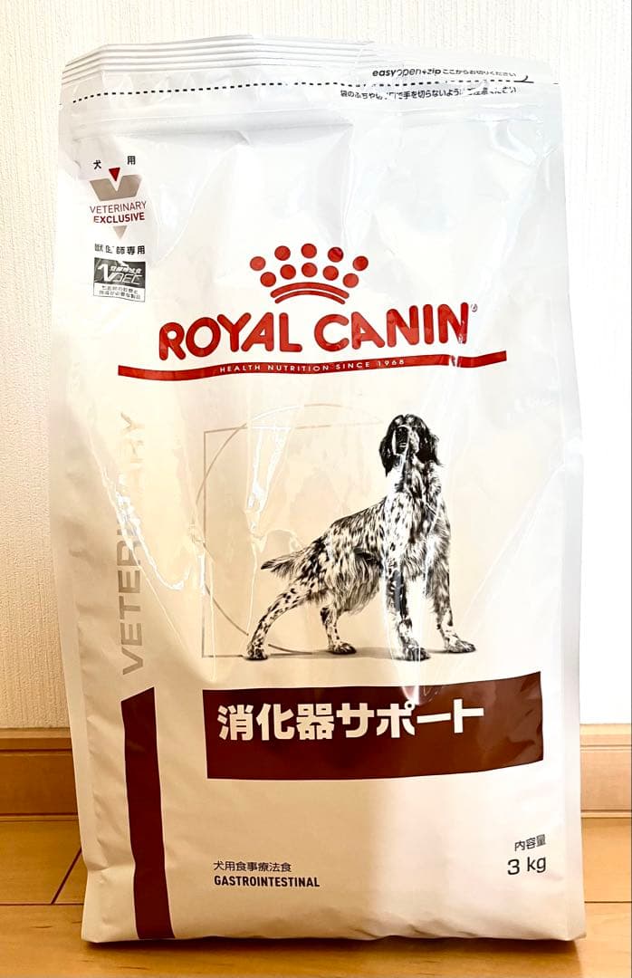 療法食 ロイヤルカナン 消化器サポート 低脂肪 缶詰 21缶 犬用品