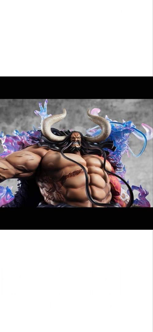 Portrait.Of.Pirates “WA-MAXIMUM” 百獣のカイドウ