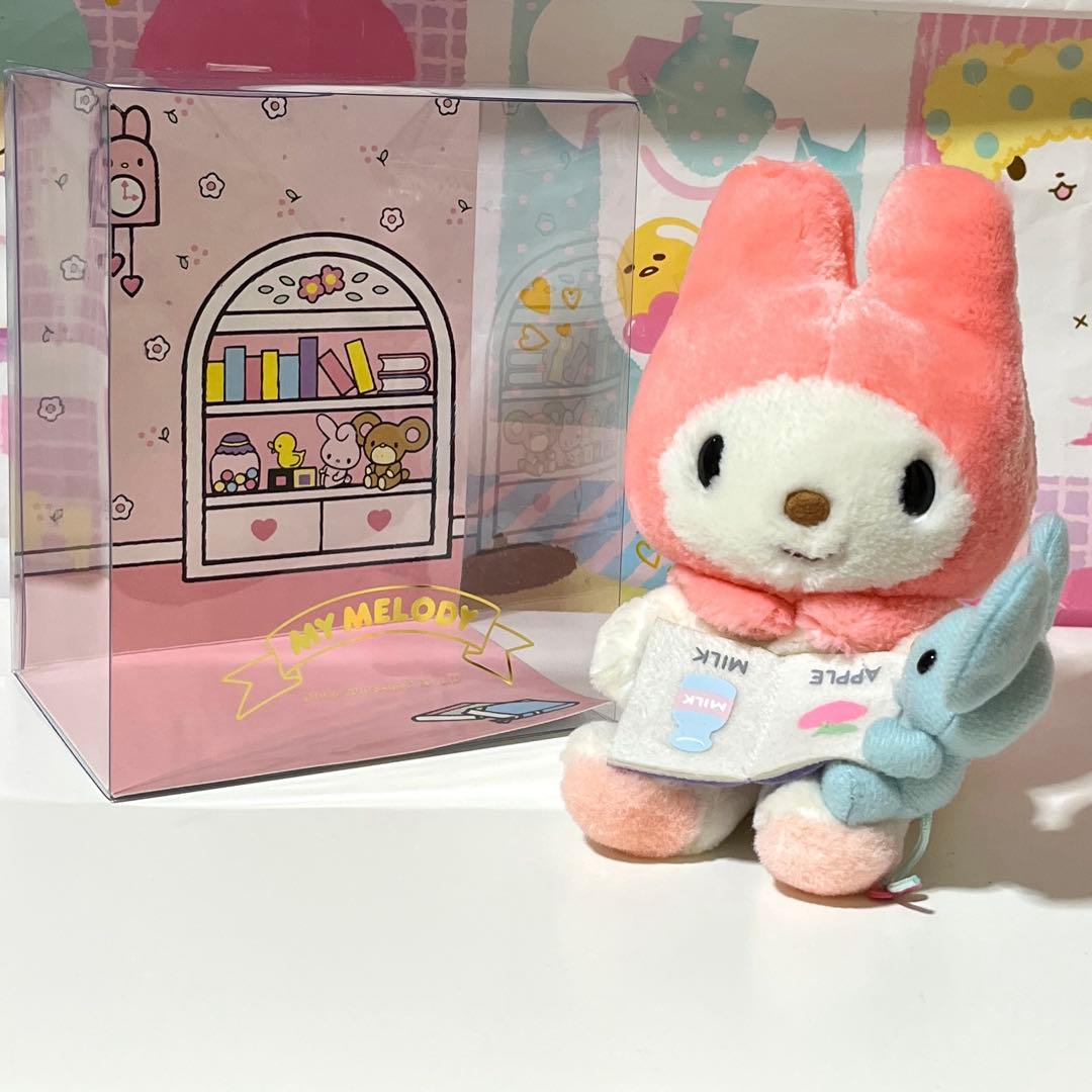 マイメロディ　なかよしドールセット