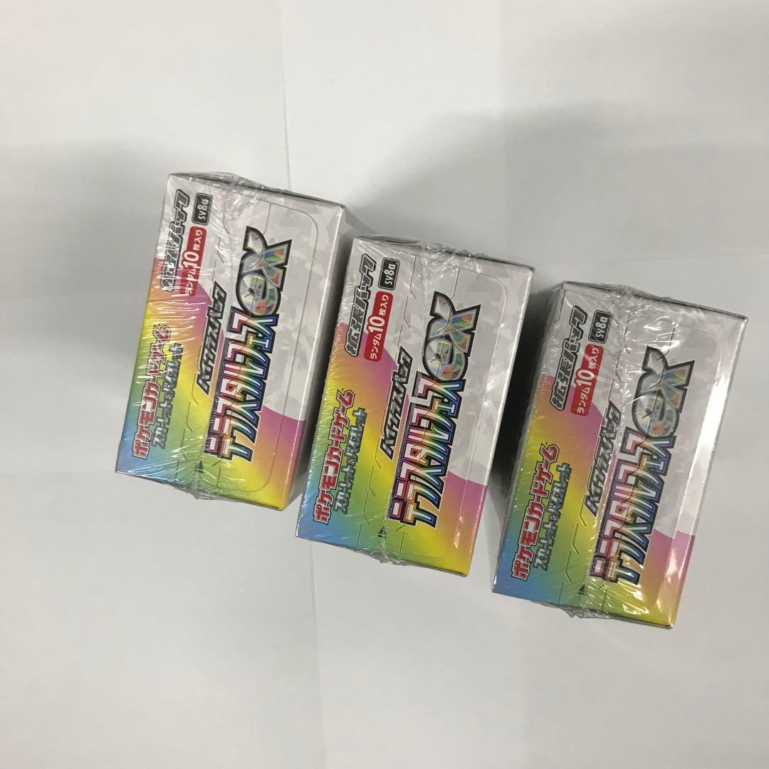 テラスタルフェスex 3box