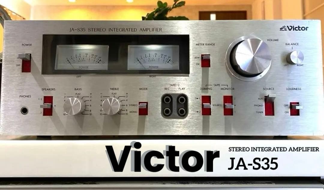 Victor プリメインア JA-S35 ビクター 動作品 - メルカリ