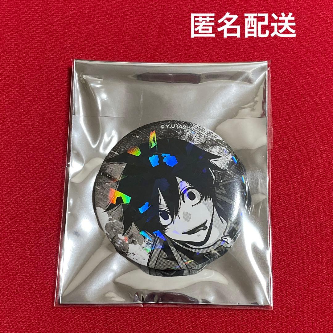 桃源暗鬼 トレーディングホログラム缶バッジ Vol.7 淀川真澄 - メルカリ