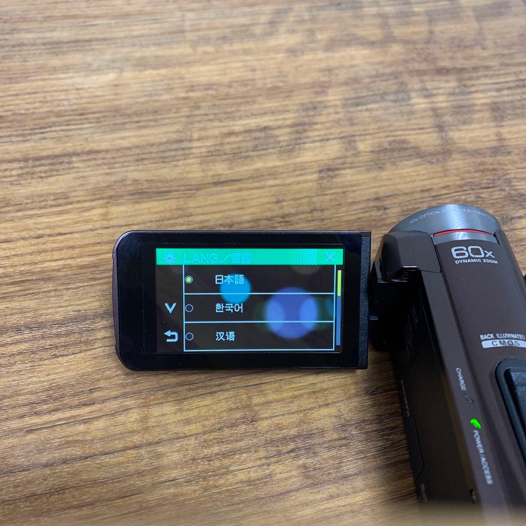 正規品 JVC Everioエブリオ GZ-R300 上位モデル