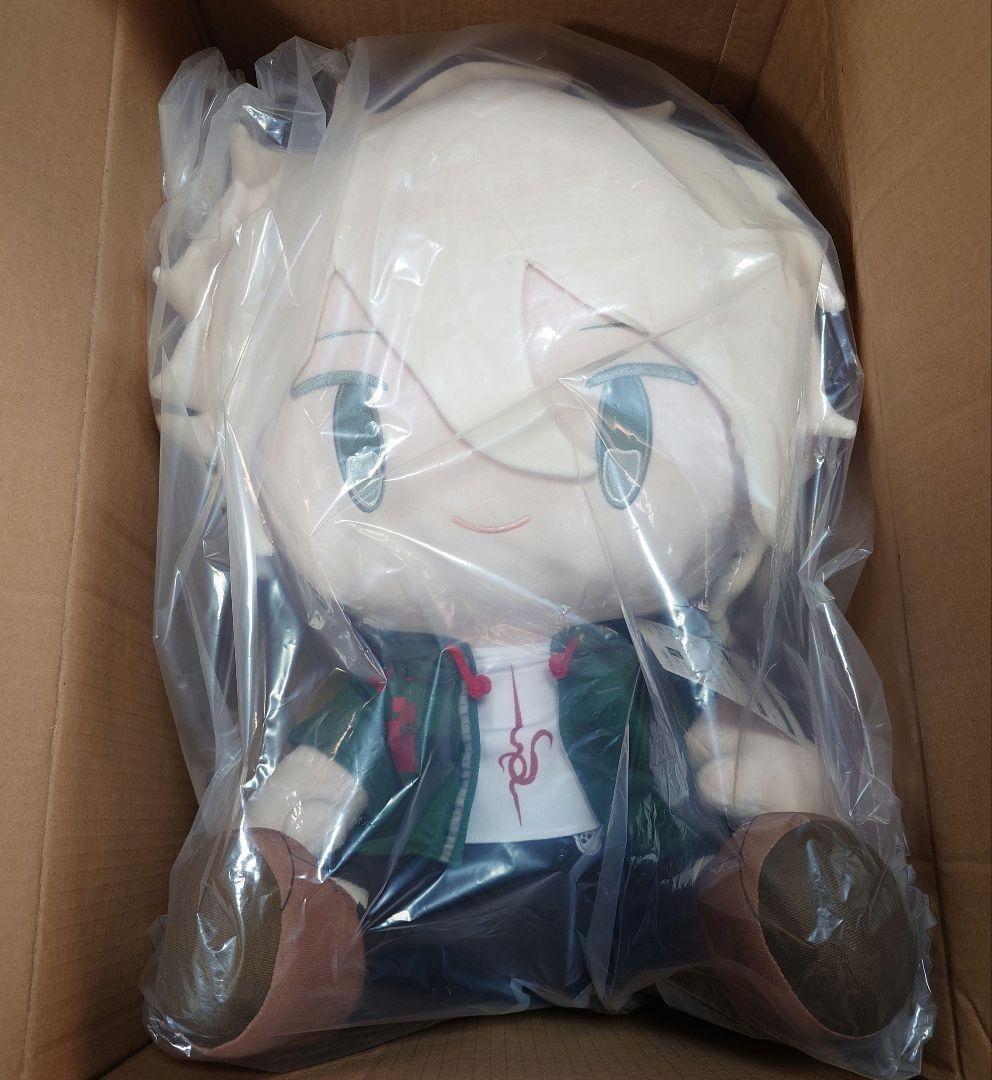 A賞 スーパーBIGぬいぐるみ タイトーくじ スーパーダンガンロンパ2 狛枝凪斗