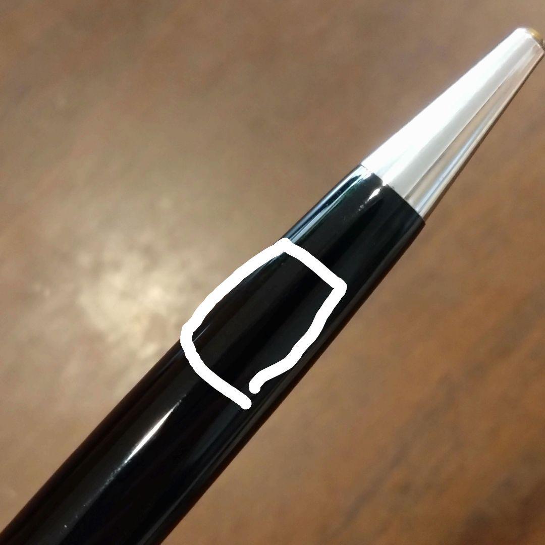 激レア　Geha 882 1.18mm シャープペンシル　廃番 廃盤