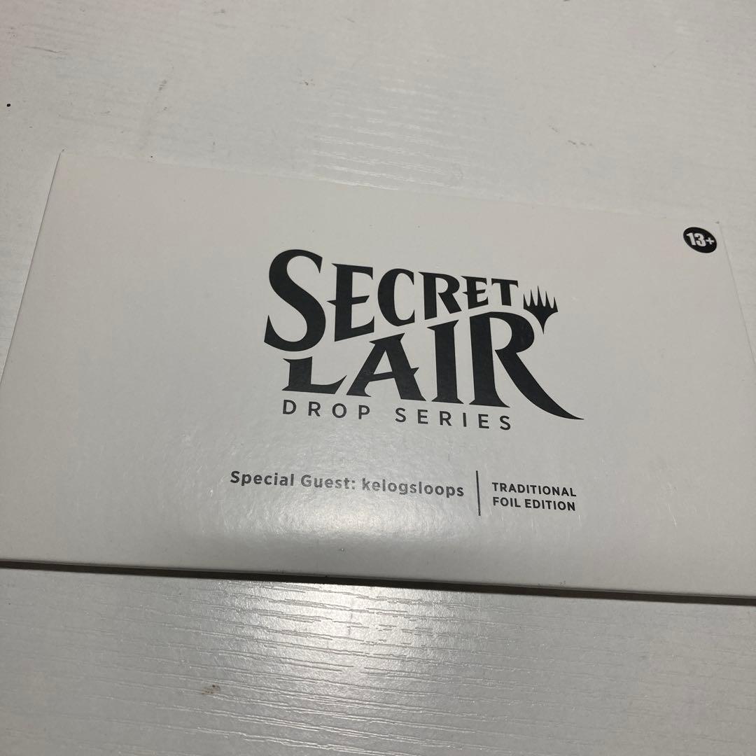 マジック：ザ・ギャザリング Secret Lair kelogsloops foil Magic The Gathering Secret Lair: Special Guest: Kelogsloops (Foil