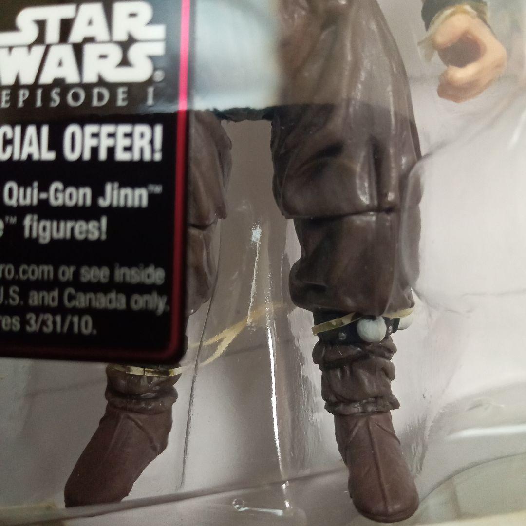 スターウォーズ　ベーシックフィギュア　BD22 MALAKILI