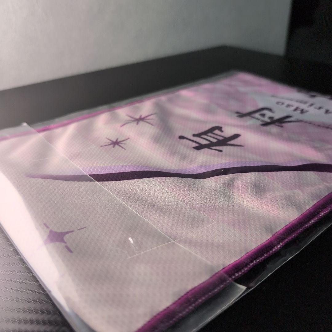 学マス 一番くじ E賞 ひんやりクールタオル フル コンプリート セット