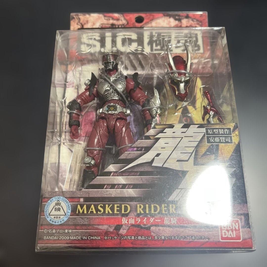 S.I.C. 極魂 仮面ライダー龍騎 仮面ライダーアギト セット - メルカリ