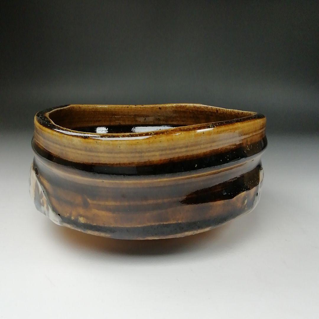 T114 茶碗 『織部 茶碗』『鵬窯 青木鵬磨』 共箱 抹茶碗 茶道具