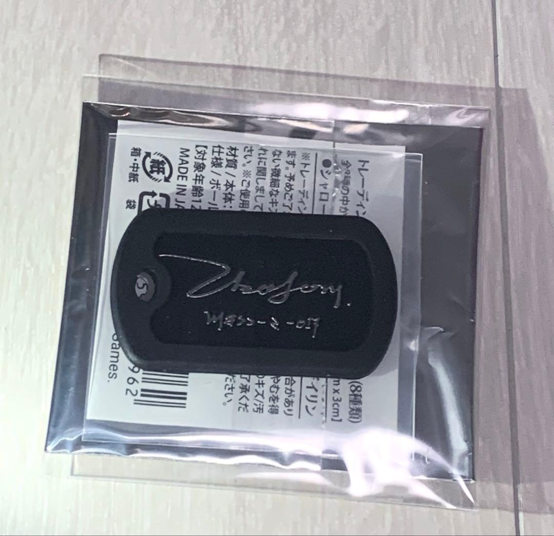 無期迷途 メタルキーホルダー 無期迷途 メタルキーホルダー 第1弾