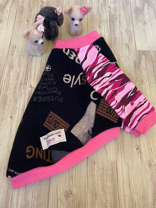 犬服 ラグラン(M) ꒡̈⃝Lily꒡̈⃝ハンドメイド 在庫処分品