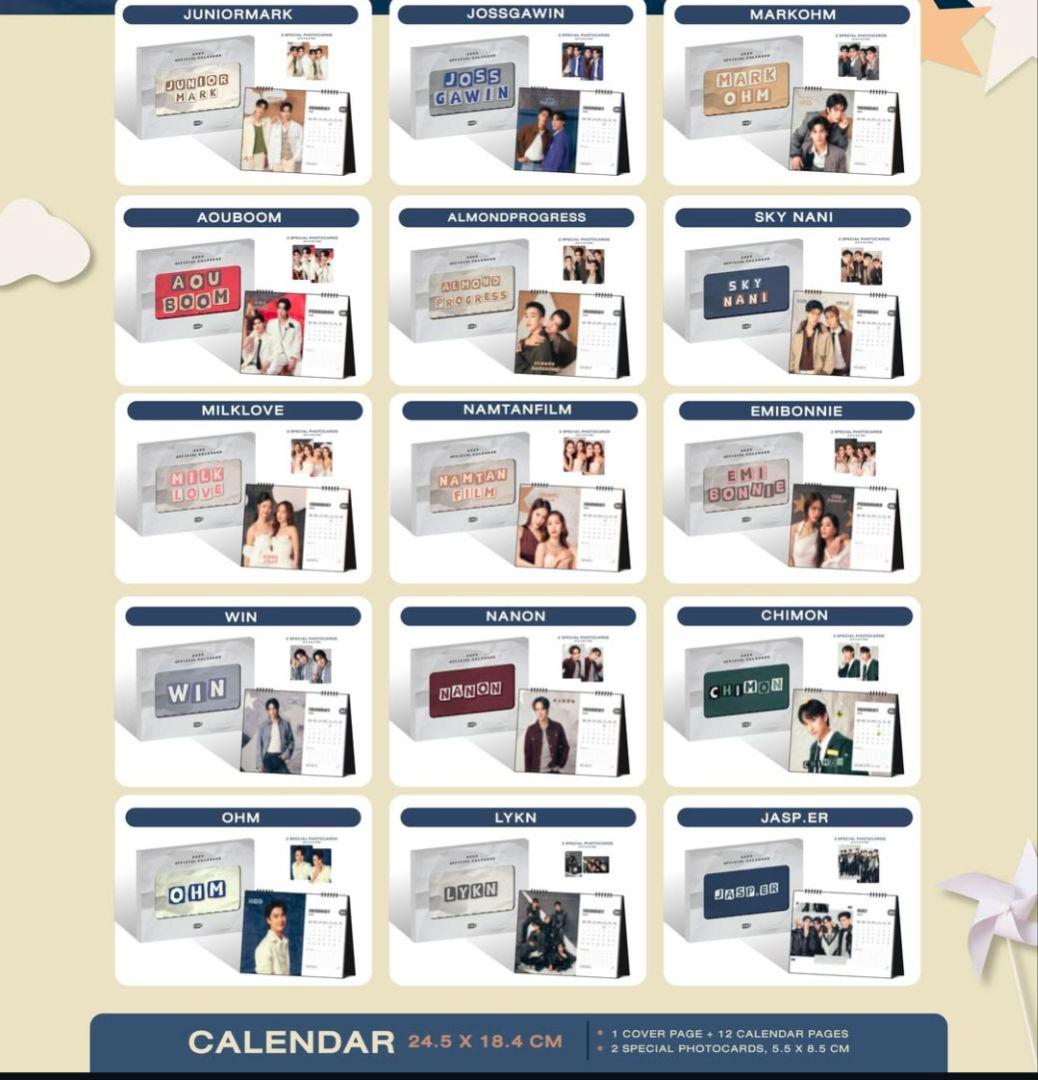 《未開封新品》 GMMTVグッズ3点セットFirstKhaotung