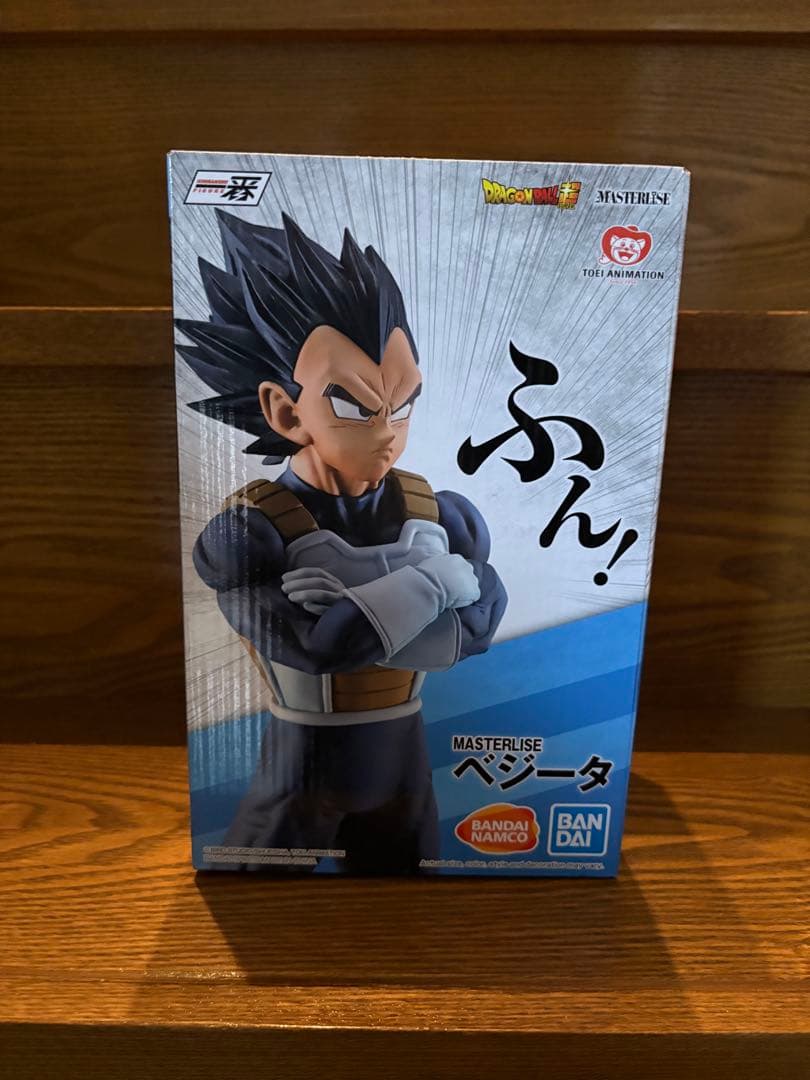 パルムの樹、グリーンレジェンド乱 セル画2点