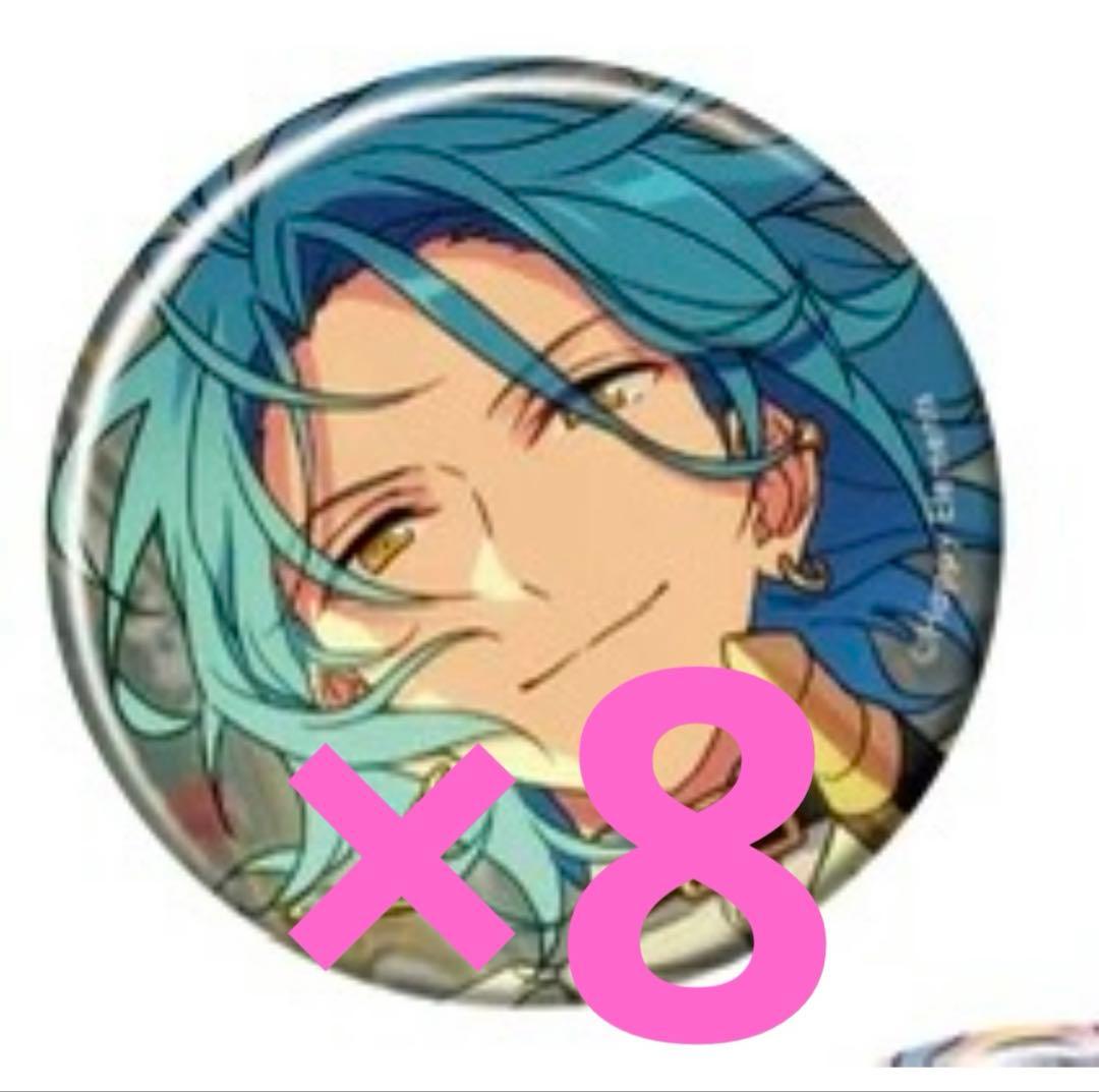 あんスタ あんさんぶるスターズ HiMERU 缶バッジ