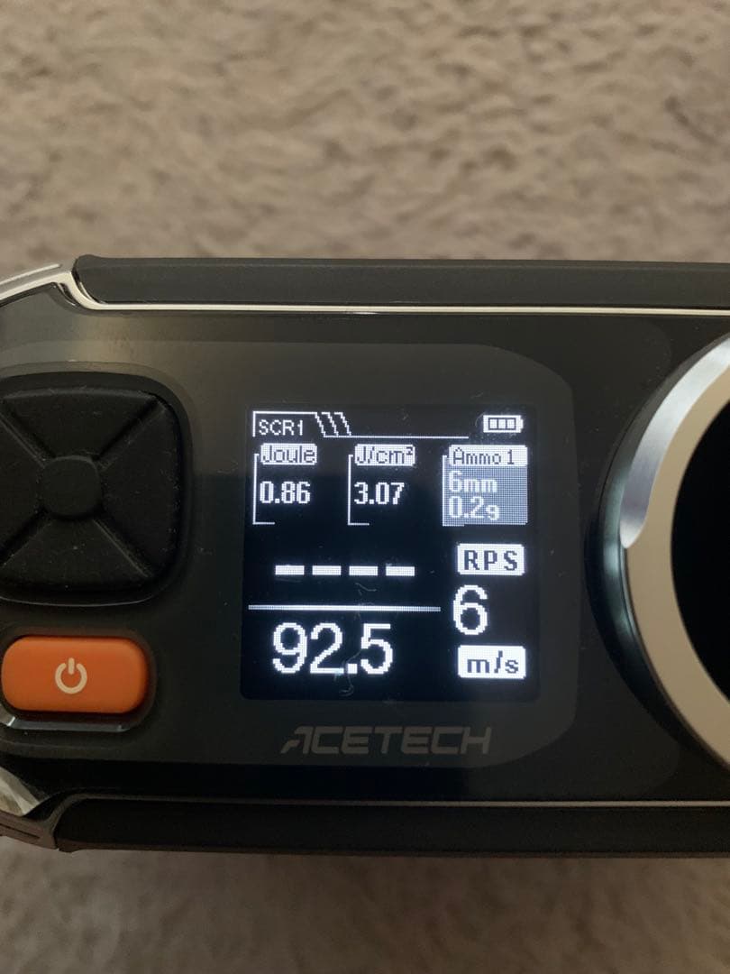 東京マルイ次世代電動ガンSOPMOD M4外装カスタム