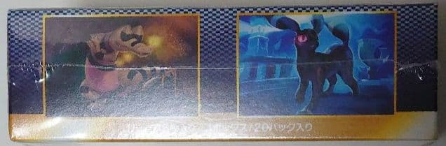 ダークラッシュ BOX 新品未開封 ポケカ 1ED