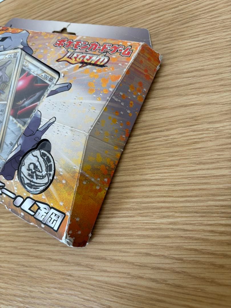 【欠損有り】構築スタンダードデッキ バンギラス悪 ハガネール鋼