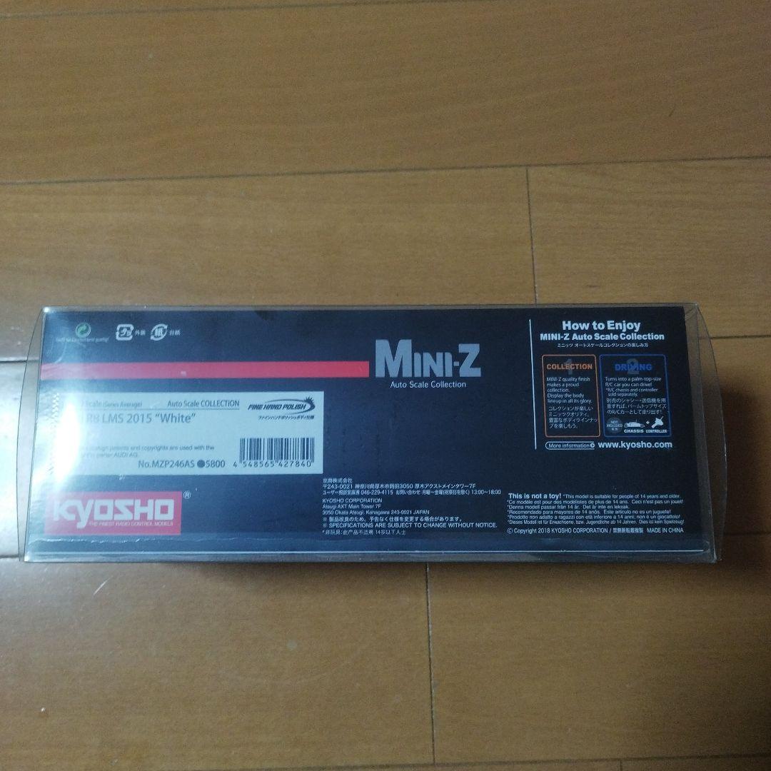 ミニッツ　AUTOSCALECollection　Audi　R8