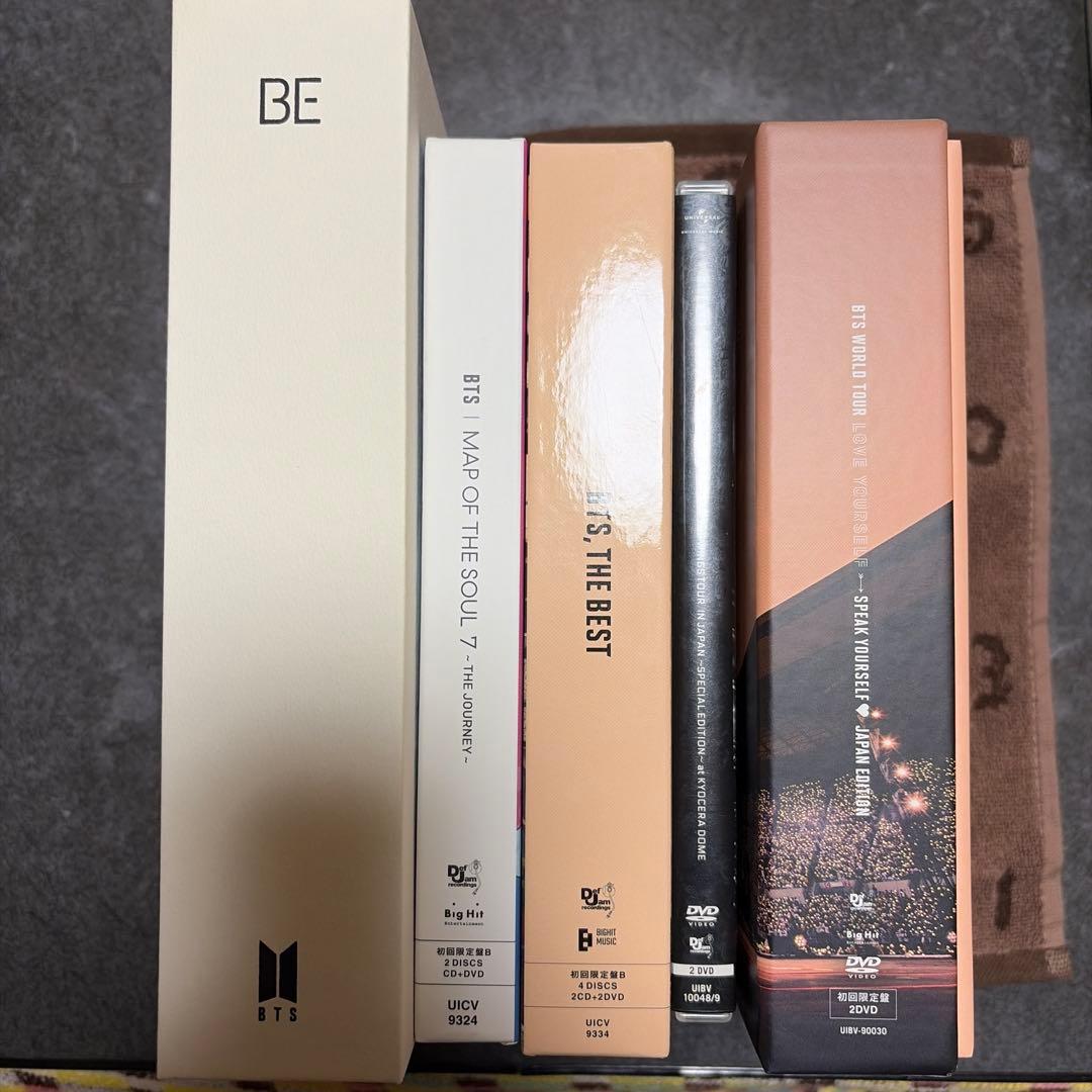 BTS CD DVD まとめ売り おまけ付き - メルカリ