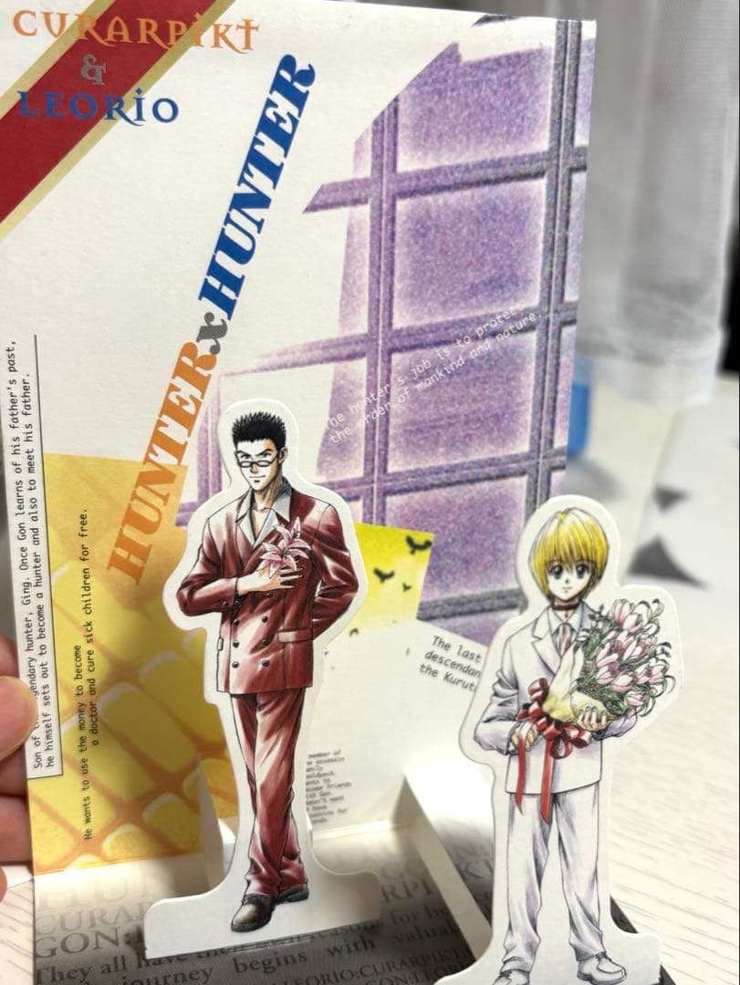 hunter×hunter カード クラピカ レオリオ HUNTER×HUNTER 旧アニメ