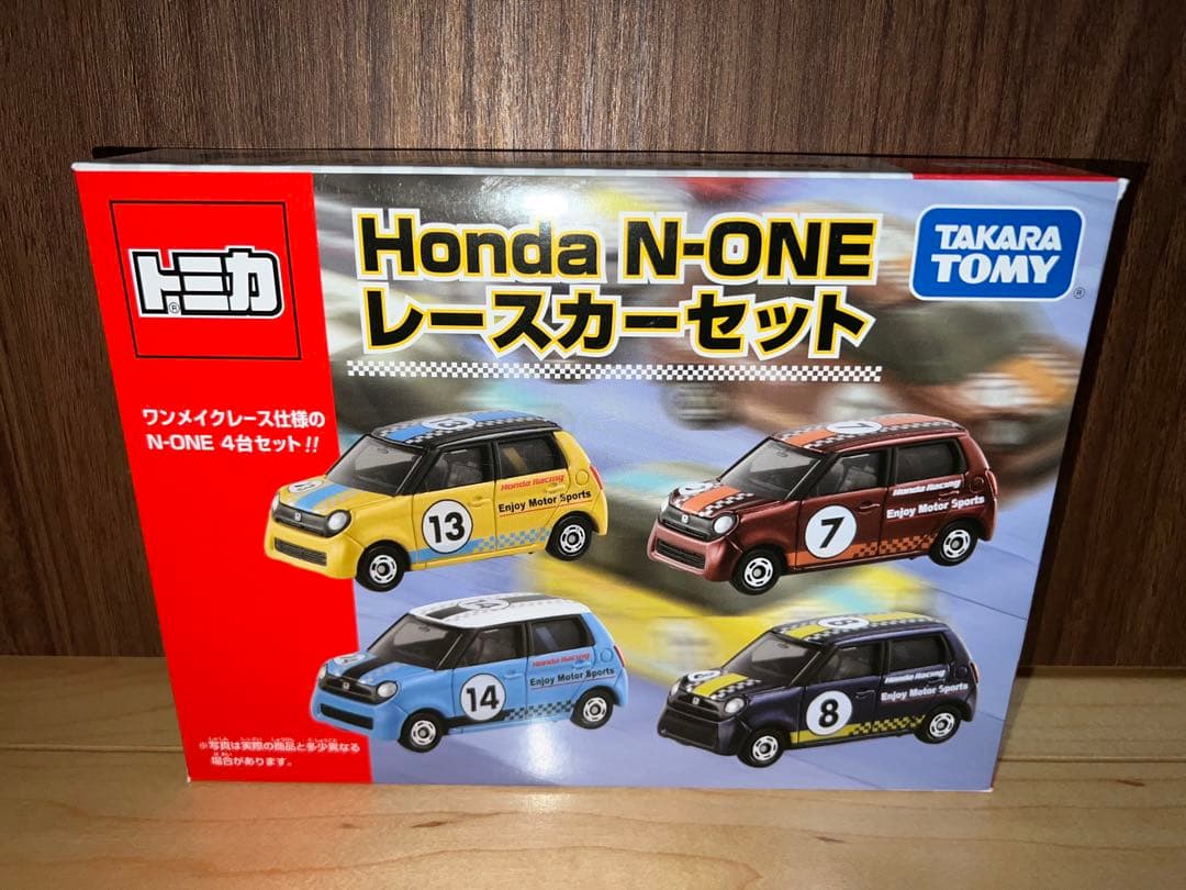 【新品】廃番トミカギフトセット　ホンダ N-ONE レースカーセット