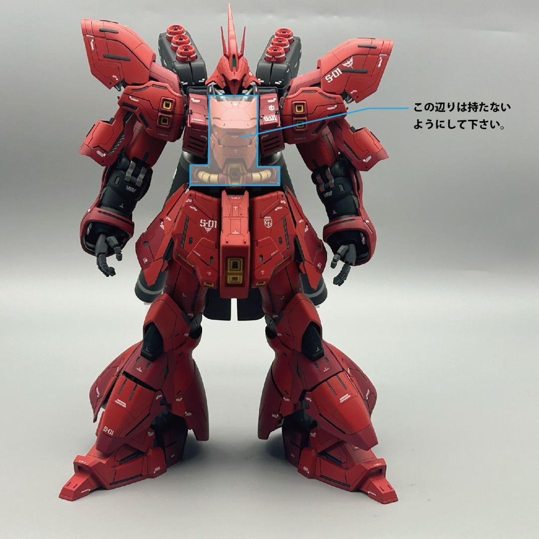 【ぽーぼる】MGサザビーver.ka 　塗装済完成品