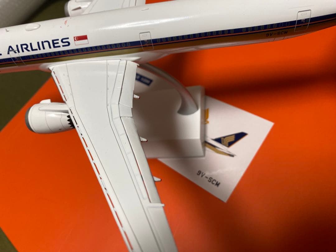 シンガポール航空 ボーイング787-10 フラップダウン仕様
