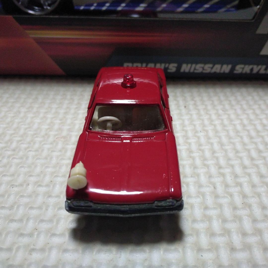 トミカ クラウン 消防庁