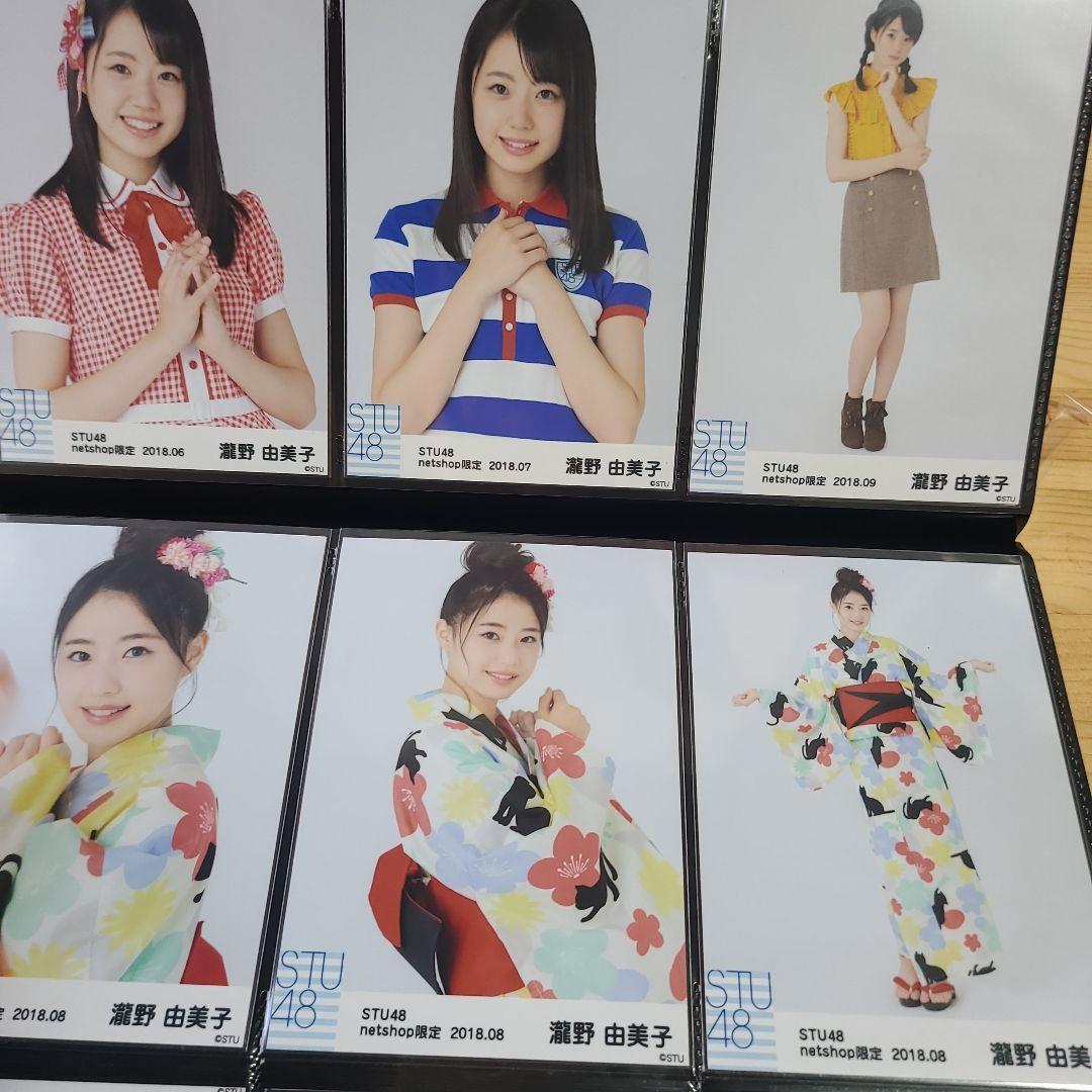 瀧野由美子 月別