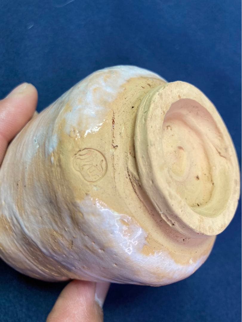 水月焼　天神蟹　湯呑　無傷　楽山焼　二六焼