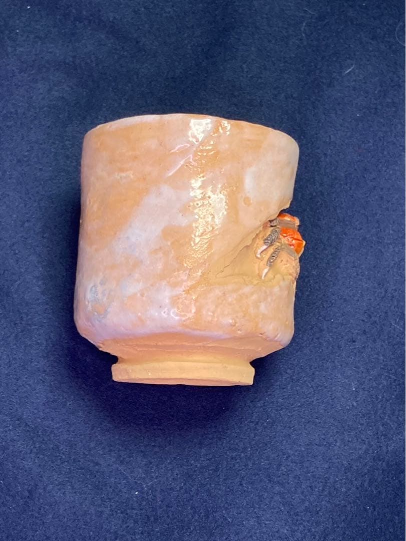 水月焼　天神蟹　湯呑　無傷　楽山焼　二六焼