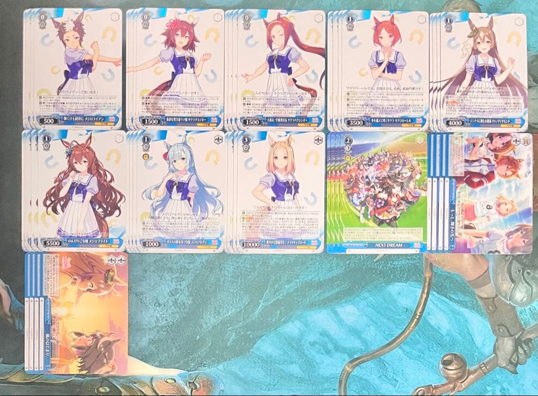 ウマ娘vol.1&2&TD2種　RR以下4コン 大量まとめ売り おまけ付き