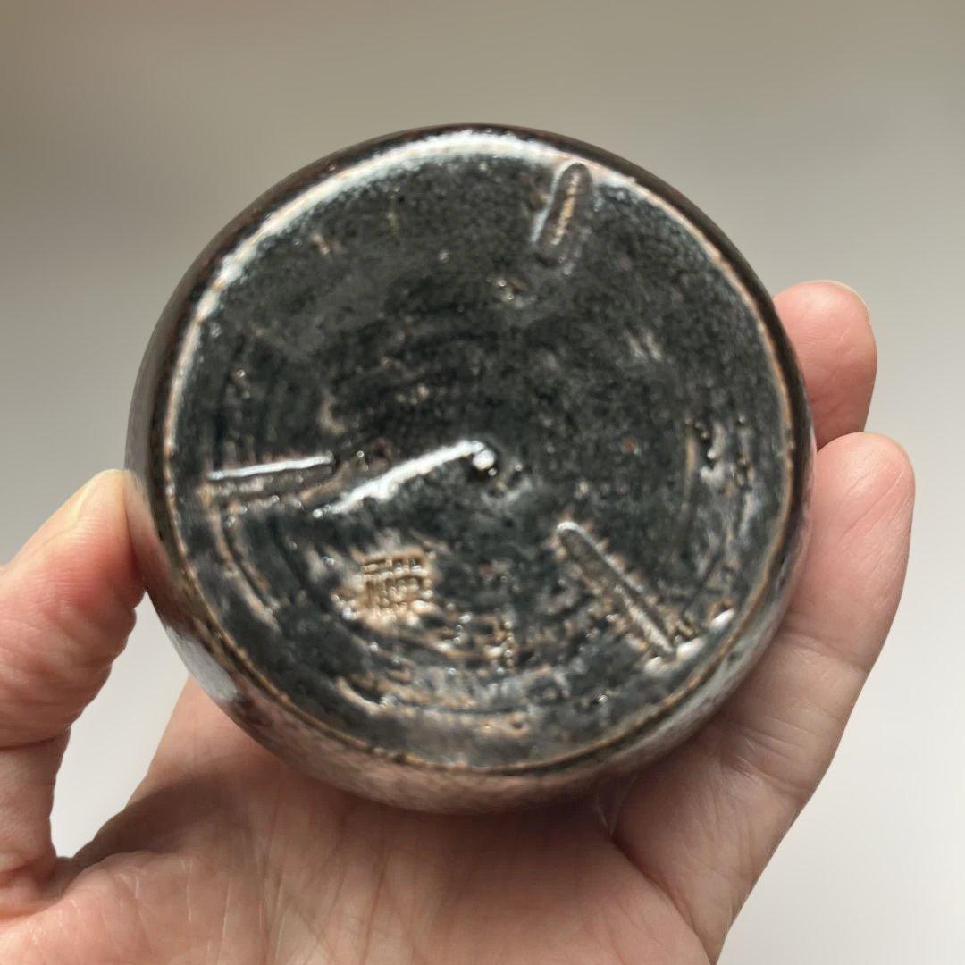 鐡釉 天目ぐい呑 酒器 佐々木禅作 ☆ 佐々木禅 共箱 - 2025年 【