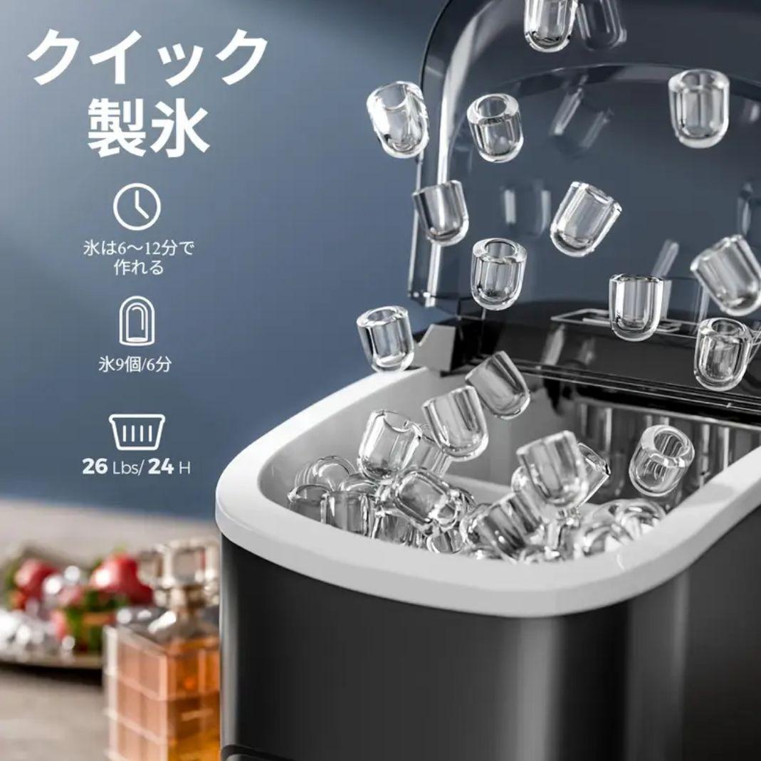新品☆高速製氷機 グレー家庭用 HZB-12 アイスメーカー 卓上 自動製氷機