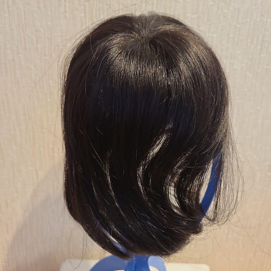 新品未使用アートネーチャ部分ウィッグ J O ブラックミックス