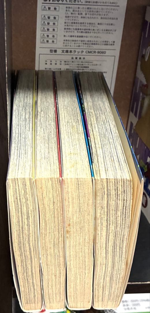 ※17.18日週末限定値引き ジョジョの奇妙な冒険　1〜80巻 全巻セット